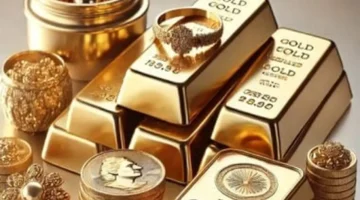 تراجع حاد.. أسعار الجنيه الذهب في مصر تسجل مستويات جديدة بنهاية يناير 2026